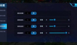 娱乐新闻爆料音效怎么做,幕后技巧大公开